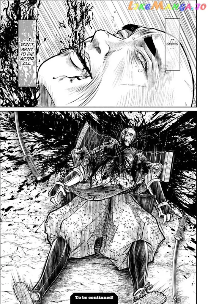 The Elusive Samurai Chapter 64 image 21_optimized